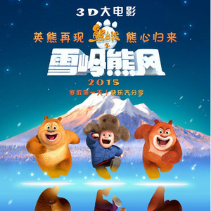 男女又爽❌又黄❌
