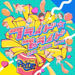 男女又爽❌又黄❌
