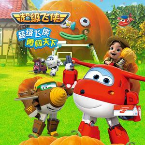 男女又爽❌又黄❌
