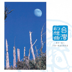 男女又爽❌又黄❌
